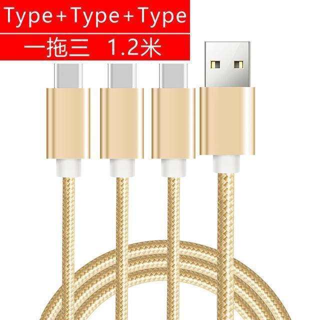 type-c一拖三数据线1.2米