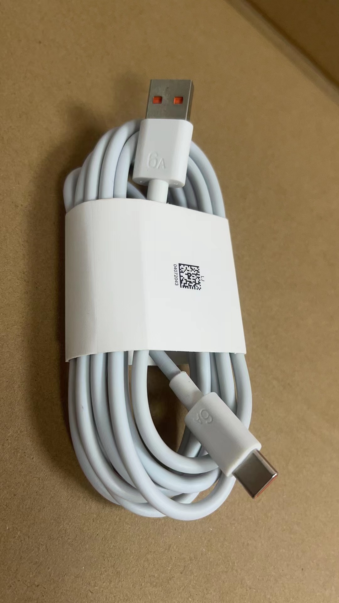 type-c 6A快充66W数据线2米